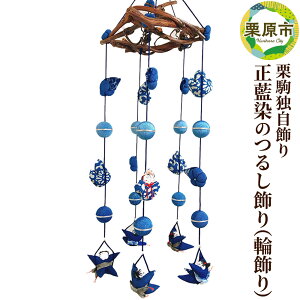 yӂ邳Ɣ[ŁzIƎÎ邵(֏)yʌz