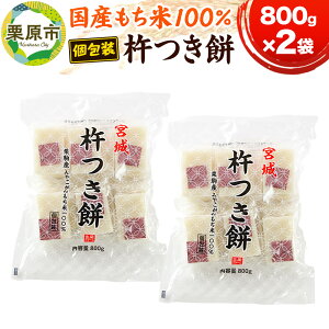 yӂ邳Ɣ[Łz n 800g×2  { Is  n Y 