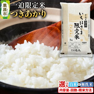 yӂ邳Ɣ[Łzyāzߘa7NY ꔗ yIׂ锒āE×e×͂񐔁z