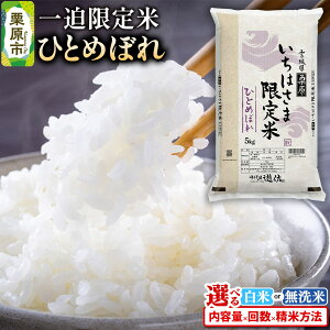 yӂ邳Ɣ[Łzyāzߘa7NY ꔗ ЂƂ߂ڂyIׂ锒āE×e×͂񐔁z