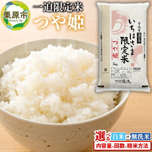 yӂ邳Ɣ[Łzyāzߘa7NY ꔗ PyIׂ锒āE×e×͂񐔁z