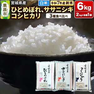 yӂ邳Ɣ[ŁzyVĎtzyuhāEHהׁz{錧Y ЂƂ߂ڂETTjVLERVqJ ߘa7NY  2kg×3i