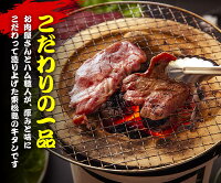 【ふるさと納税】極厚!!厚切牛タン600g塩味