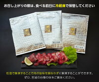 【ふるさと納税】極厚!!厚切牛タン900g塩味