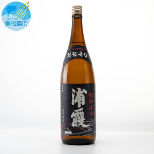yӂ邳Ɣ[Łzy7z{ Đh Y 1.8L 1{ Y {錧 s i 蕨 Mtg v[g Ε  ̓ ̓ hV̓