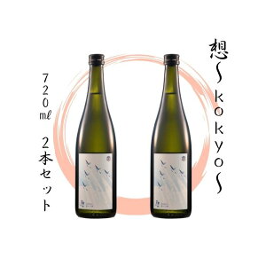yӂ邳Ɣ[Łzy5z{̒n 720ml 2{Zbgsz`kokyo` × 2{tđ  h VVX ̉ 100gp lr lC { ӎ  {錧 s IC