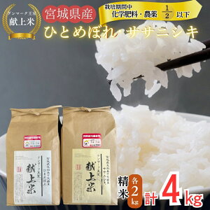 yӂ邳Ɣ[Łzyߘa7NYĐs\zy͔|Ԓw엿E_gp21ȉzyf}[Nāz ߘa7NY Pꌴ TTjVL ЂƂ߂ڂ Zbg  e2kg v4kg 