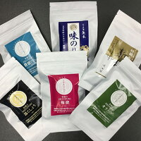 【ふるさと納税】のり工房よくばりセット