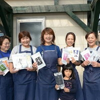 【ふるさと納税】のり工房よくばりセット
