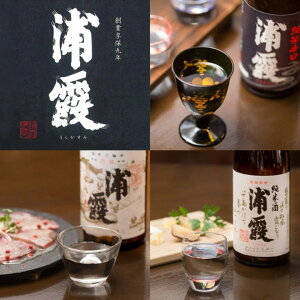 yӂ邳Ɣ[Łz { Y 720ml 3{Zbgݔ {錧 Y lr Đh Ď {d i 蕨 Mtg v[g Ε  ̓ ̓ hV̓ {錧 s 