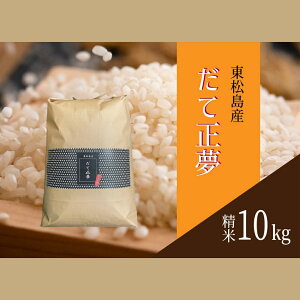 yӂ邳Ɣ[Łz yߘa7NYĎtJnIzy Iׂ!eʁzߘa7NY {錧Y Đi  j 3kg/5kg/10kg Pꌴ  _e} {錧Y s    