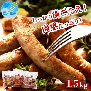yӂ邳Ɣ[Łz EBi[ EBi[ 3Zbg 1.5kgi3 × 500gjY kY ؓ EBi[ `\[ ECi[ \[Z[W BBQ o[xL[ {錧 s IC^~[g I