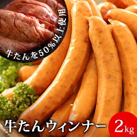 記事番号:33154/アイテムID:331571の画像
