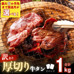 yӂ邳Ɣ[Łz y󂠂z yIׂzy}̑ gpz 󂠂 ؂ ^ s 1kg i 500g × 2 j   Ă o[xL[  󂠂 Hi {閼 