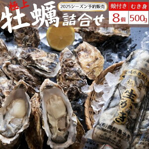 yӂ邳Ɣ[Łzy {錧 Y ɏJL l ނg 500g 1{ {ktJL 8 s2025V[YtJnI11{珇\t kt ނg y JL {錧 