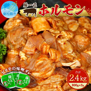 yӂ邳Ɣ[ŁzY ؃z(~bNX) hX 2.4kgi800g×3܁jⓀ {錧 s C