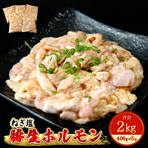 yӂ邳Ɣ[Łzz ؐz ˂ 2kgi400g×5܁j Ⓚ  ؃z z u^z ē o[xL[ {錧 s H