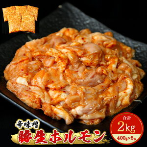 yӂ邳Ɣ[Łzz ؐz hX 2kgi400g×5܁j z Ⓚ  ē o[xL[ {錧 s I