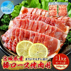 yӂ邳Ɣ[Łzؓ {錧Y ^ ؃[X 1kg i500g×2jⓀ  Yؓ ē o[xL[ BBQ {錧 s M