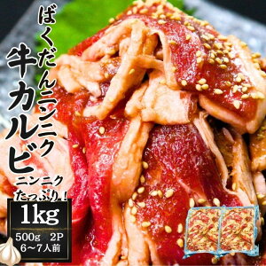 yӂ邳Ɣ[Łz΂ɂɂ Jr1kg 6`7lO ^Ђ ē   ɂ jN  jjN ɂɂ ܂ BBQ o[xL[ {錧 s ICXgbv 