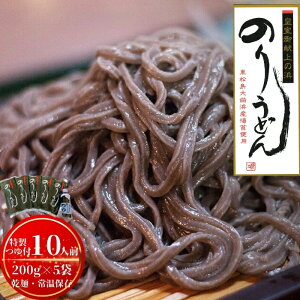 yӂ邳Ɣ[Łẑ肤ǂ  5 1{t ӂ邳Ɣ[Ō 10lO 2lO×5 C ǂ _ 󃌃Xg 񂱔T 퉷 n O Mtg  {錧 s 