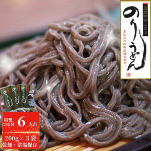 yӂ邳Ɣ[Łẑ肤ǂ  3 1{t Mtg 2lO×3 200g × 3  t C ǂ _ 󃌃Xg 񂱔T 퉷 n O Mtg  {錧 