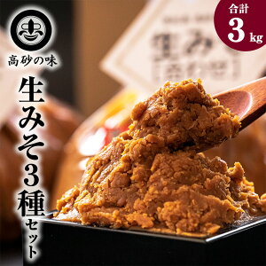 yӂ邳Ɣ[ŁzX X ݂3iv3kg) 䖡X X ԖX ĖX 킹X {錧 s C