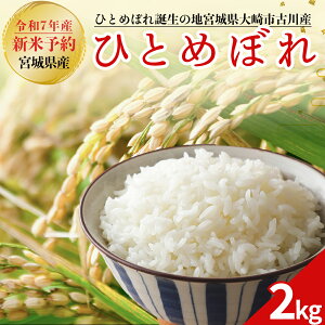 yӂ邳Ɣ[Łzߘa7NY V sÐYЂƂ߂ڂ 2kgb{錧Yuh     R  ͂ sY ӂ邳Ɣ[  