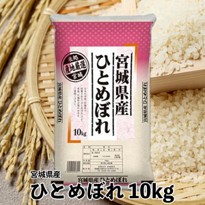 yӂ邳Ɣ[Łzyߘa6NYz{錧YЂƂ߂ڂ10kg@    R  ͂ sY {錧Y uh 