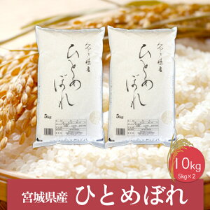 yӂ邳Ɣ[Łzsātߘa6NY {錧YЂƂ߂ڂ5kg×2܁@    R  ͂ sY {錧Y uh 