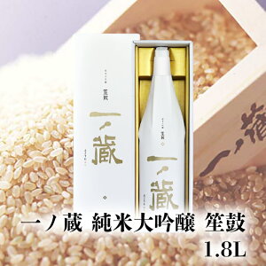 yӂ邳Ɣ[Łzmđ ♌ 1.8L