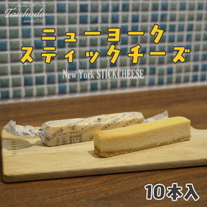 yӂ邳Ɣ[Łz{錧sbj[[NXeBbN`[YP[L 10{yZxCNh^Cvz