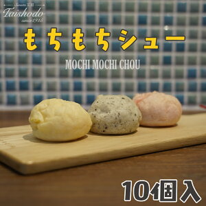 yӂ邳Ɣ[Łz{錧sbV[ 10yJX^[hE܁E䕃N[lߍ킹z