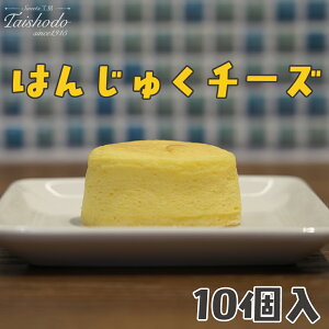 yӂ邳Ɣ[Łz{錧sb͂񂶂キ`[Y 10yXt^CvEӂƂHz