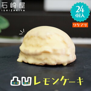 yӂ邳Ɣ[ŁzʉP[L24b{錧s̘V܁u΍艮vXC[c