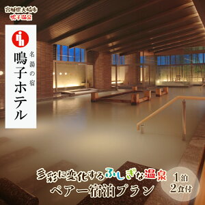 yӂ邳Ɣ[Łzy{錧sz̏h qzebʂɕωӂȉyA[hv