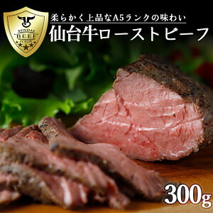 yӂ邳Ɣ[Łz䋍[Xgr[t300g