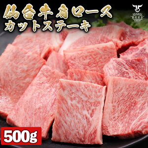 yӂ邳Ɣ[Łz䋍 [XJbgXe[L@500g   ē 䋍 Ð~[g Y 킹 Hה 