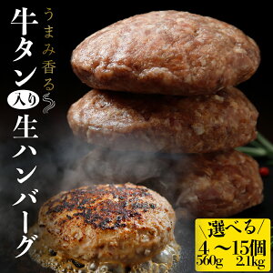 yӂ邳Ɣ[Łz^   no[O@560gi140g×4j/980gi140g×7j/2.1kgi140g×15j ʐ^  no[O  ^    Ⓚ y ^no[O Ð~[g 