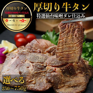 yӂ邳Ɣ[Łz؂苍^ m/WEZ I䖡X_d 750g ӂ邳Ɣ[ŋ^ ^ӂ邳Ɣ[ 䖼^ ^؂ ^ 䋍^ Ð~[g 