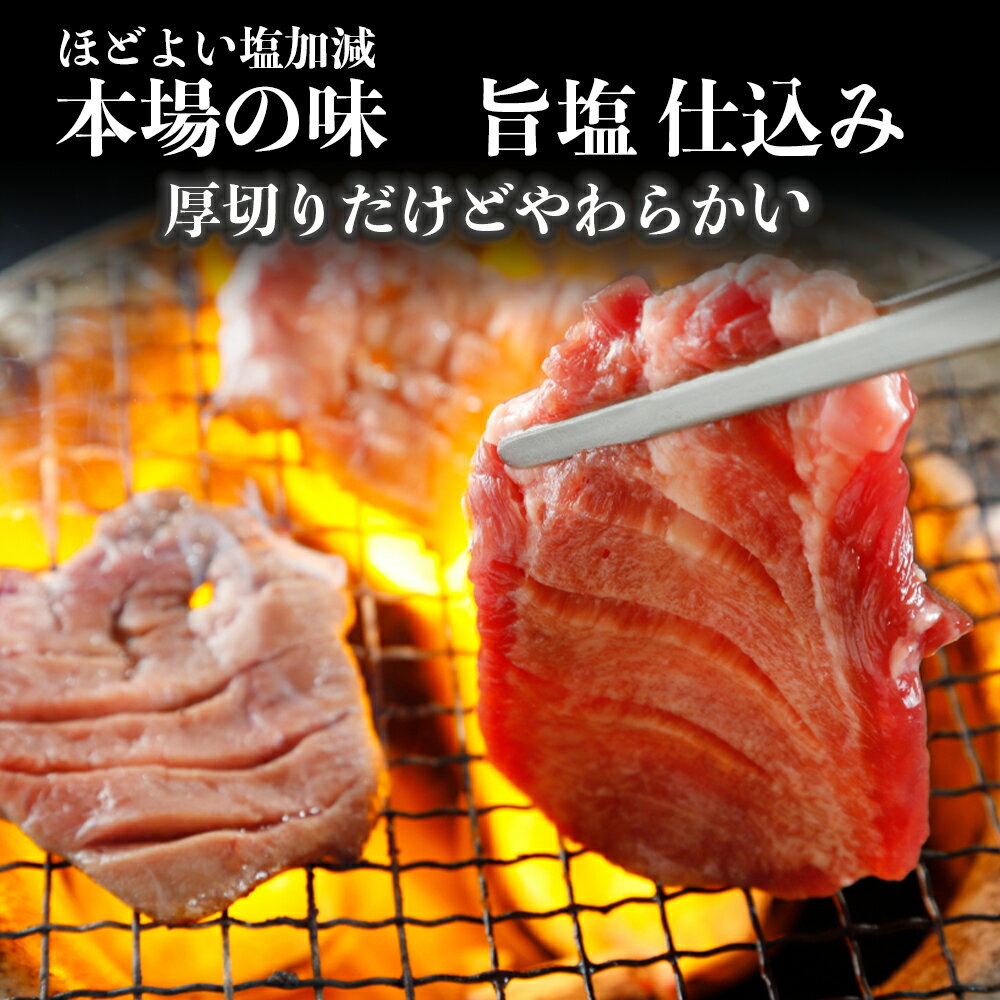 アイテムID:584557の画像2枚目