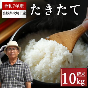 yӂ邳Ɣ[Łzsāt{錧sY 10kgy2025NYz    R  ͂ sY {錧Y uh 