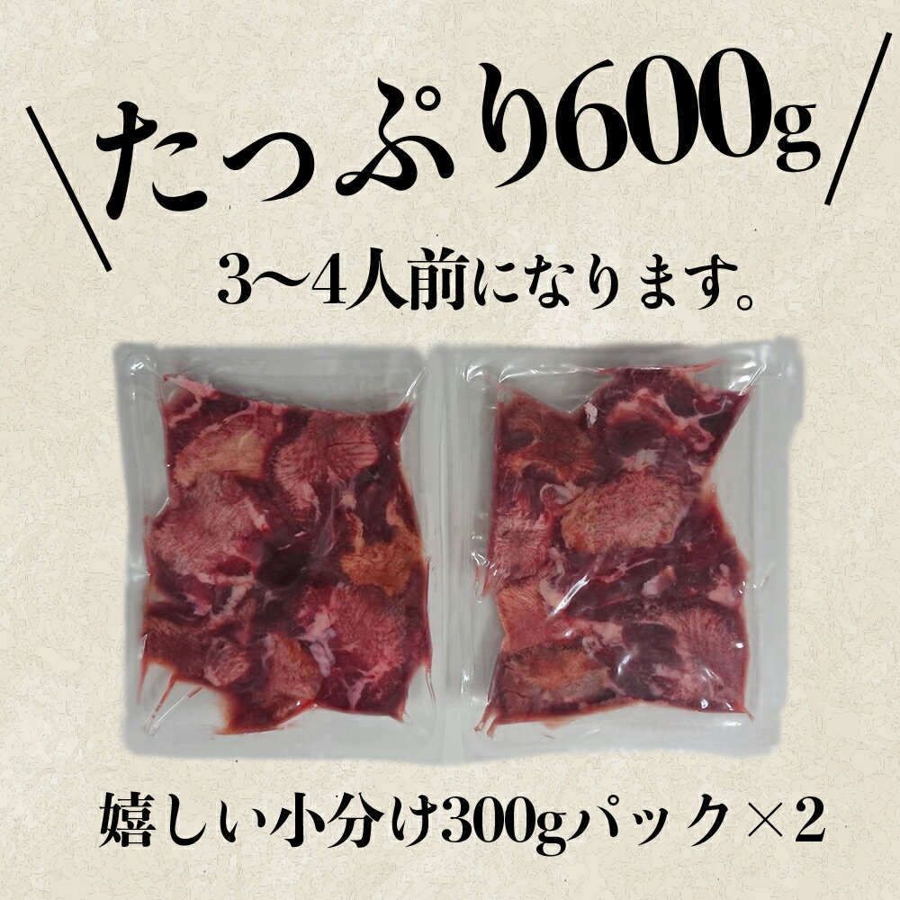 アイテムID:584557の画像4枚目