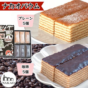yӂ邳Ɣ[Łz聕v[oEbR[q[ َq XC[c Mtg  xJ Ȃ NAKAO JtF `R ĉَq [0234]