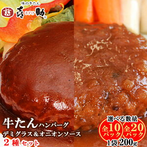 yӂ邳Ɣ[Łzs䖼t̋쏕 f~OX\[Xno[OIjI\[Xno[O e200gb  ^ ^    O mH X [0179-