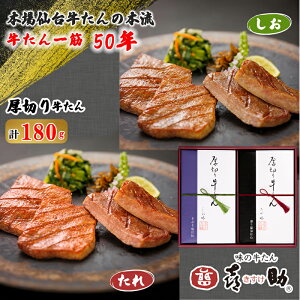 yӂ邳Ɣ[Łz䖼 ̋쏕 ؂苍l ^ꖡ e90g (^   V X )b^  ؂   V X     