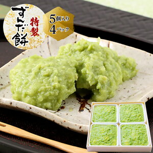 yӂ邳Ɣ[Łz 񂾖 [5×4pbN]b{    aَq }  Â   ݂悵  Ⓚ Mtg  [0329]