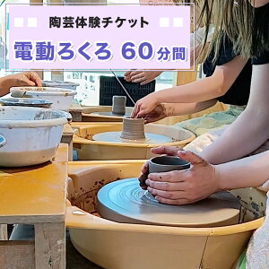 yӂ邳Ɣ[Łz|̌`Pbgud낭60ԁvb| |̌ p N[| `Pbg Ƃ | Ƃ݂ k  xJ [0330]