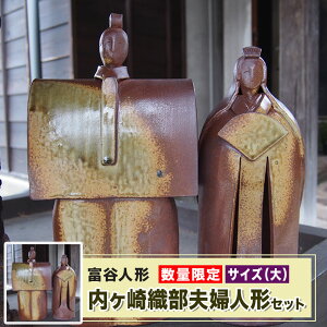 yӂ邳Ɣ[ŁzxJl`(Dvwl`) TCY()bl` u l` l` Ă 蕨 | [0335]