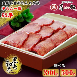 yӂ邳Ɣ[Łz䖼 ̋쏕 јa  (IׂeʁF300g^500g) b^  ؂   V X    ē  Ⓚ BBQ t Ă